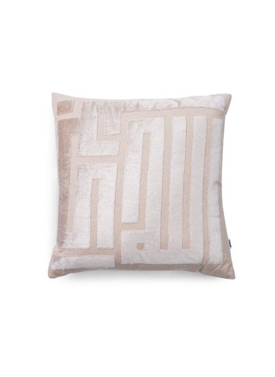 اشتري Noor Calligraphy Filled Cushion 50X50Cm - Beige في الامارات