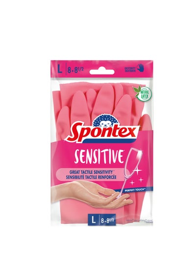 Buy Spontex Sensitive Gloves Large in UAE