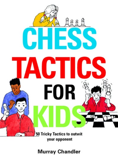 اشتري Chess Tactics for Kids في السعودية