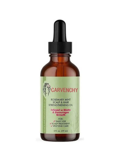 Buy Rosemary Mint Scalp and Hair Strengthening Oil with Biotin and Growth Promoting 59ml in Saudi Arabia