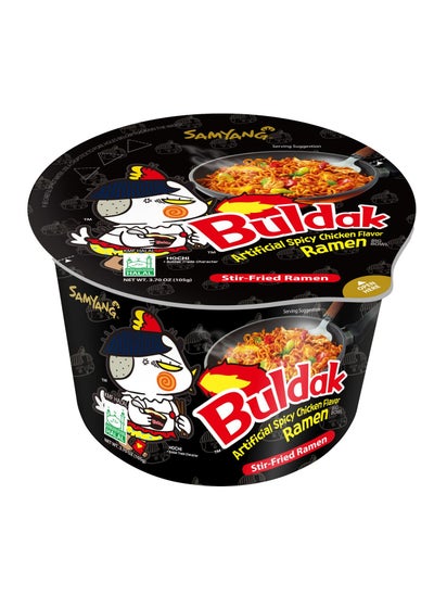 اشتري Samyang Buldak Hot Chicken Flavor Ramen Noodles 80 g Bowl في مصر