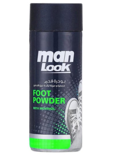 Buy Foot Powder with Aloe Vera 50 gm in Egypt