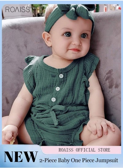 اشتري 2 Piece Newborn Ear Edging Jumpsuit Cotton on Opening and Closing Design Crotch Snap Design Facilitates Diaper Replacement في الامارات