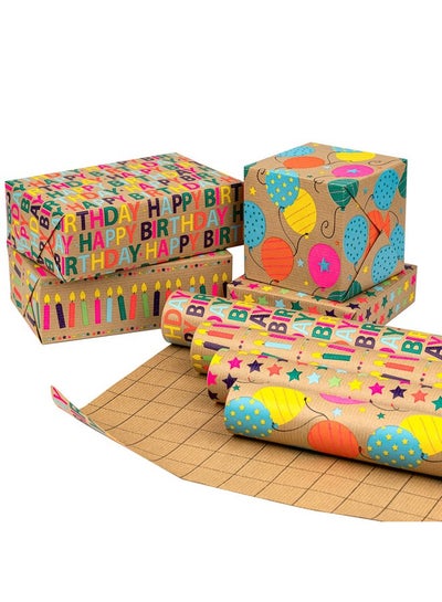 Buy Kraft Wrapping Paper Rolls Mini Roll 17 Inches X 10 Feet Per Roll Total Of 4 Rolls Colorful Birthday in UAE