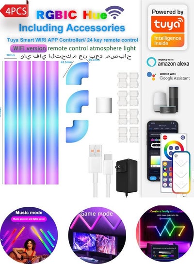 اشتري 4 Pieces Light Bar WiFi Led Smart Night Lights RGBIC Voice Control Music Sync DIY Wall Light For TV Bedroom Game Room Bar Decora في الامارات