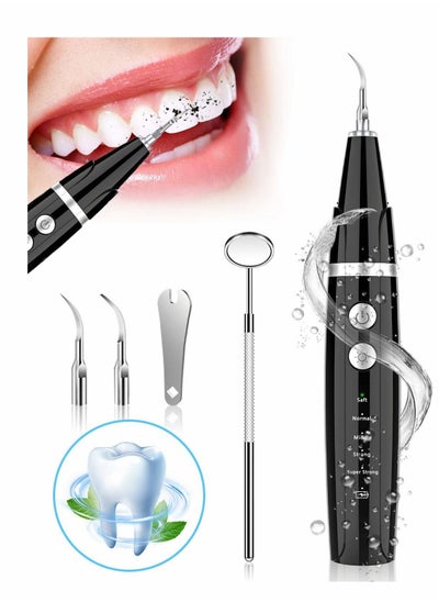 اشتري Ultrasonic Tooth Cleaner  Plaque Remover for Teeth Remove Teeth Stain tarter Plaque Calculus  with Led 5 Adjustable Modes 2 Replaceable Clean Heads Safe في الامارات