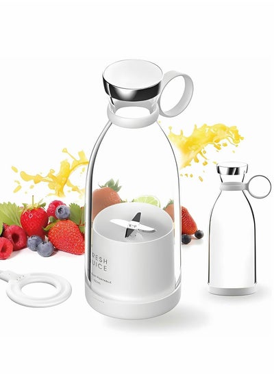 Buy Portable Blender, Personal Mixer Fruit Rechargeable with USB and Wireless charging, Mini Blender for Smoothie, Juice, Milk Shakes 350ml, Home/Office/Gym/Travel - White in UAE