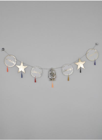 Buy Ramadan Decoration Pendant with Ramadan Design in Saudi Arabia