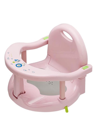 اشتري DHB tech Newborn Infant Baby Bath Seat, Non-Slip Infants Baby Bath Chair for Bathtub, Cute Shape Baby Shower Chairs for Tub Sitting up في السعودية