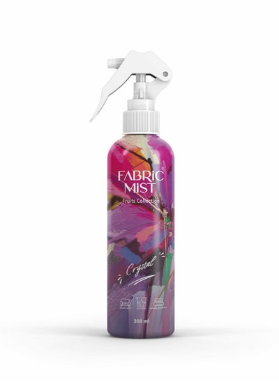 Buy Green Signal - Fabric Mist Spray - 300ML - Crystal in UAE