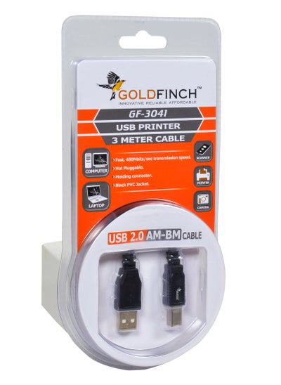 اشتري USB Printer Cable 3 Meter في الامارات