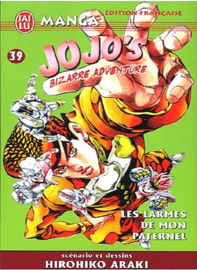 Buy Jojo'S Bizarre Adventure 39 in UAE