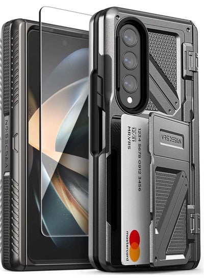 اشتري Terra Guard Ultimate GO Hinge Protection Samsung Galaxy Z Fold 4 Case Cover Wallet with Card Compartment & Screen Protector - Metal Black في الامارات