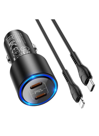 Buy HOCO NZ3 Clear way 40W dual port PD car charger set(Type-C to iP) in UAE