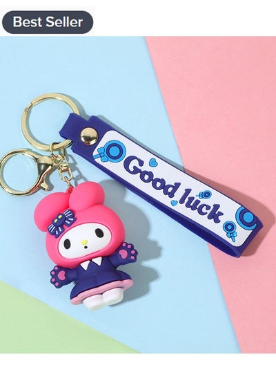 اشتري Cartoon Sanrio Melody silicone keychain bag pendant decorative accessories في السعودية