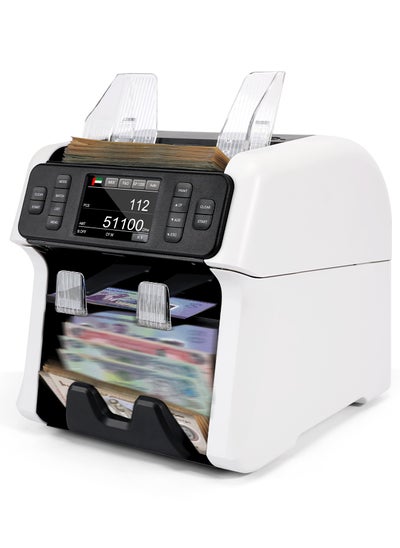 Buy NUCOUN VS-75 1+1 pockets Banknote sorter Mixed denomination Multi Currency Value Counter Money Counter and Sorter in UAE