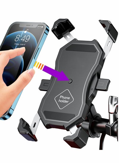 Buy Motorcycle Phone Mount, Bike Holder, One-Touch Automatically Lock & Quick Release Handlebar Cell Cradle Clamp, ATV Bicycle Scooter Clip Compatible with 4''-6.9'' iPhone, Samsung in UAE