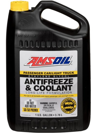 Buy Amsoil Long Life Antifreeze & Coolant for Passenger Cars & Light Trucks in Saudi Arabia