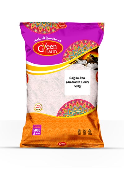 Buy Rajgira Atta Amaranth Flour 500g in UAE