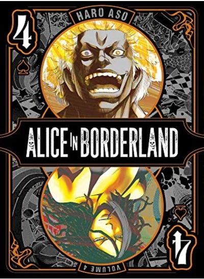 اشتري Alice In Borderland, Vol. 4 في الامارات