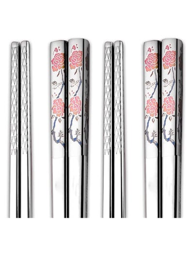 اشتري Metal Chopsticks, Reusable Dishwasher Safe, 2 Pair Chinese Japanese Korean 316 Stainless Steel Chopstick في السعودية