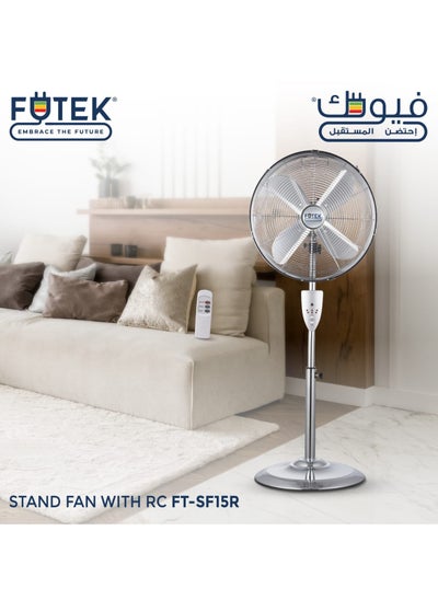 Buy Pedestal Stand Fan 16-inch 2-in-1 with Remote , Adjustable Height Cooling Indoor Outdoor Fan, Finger Safe Grills, Automatic Oscillation Perfect for Home, Office in UAE