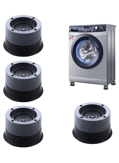 Buy 4Pcs Anti Vibration Pads, Washing Machine Base Feet, Anti-Slip Boosting Shock Absorption and Noise Reduction Pads with Suction Cups for Washer and Dryer Stand Protecting Base in Saudi Arabia