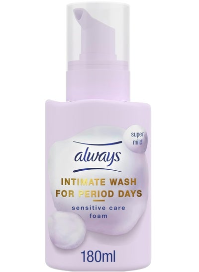 Buy Always Intimate Wash for Period Days, Foam, 180 ml in Saudi Arabia