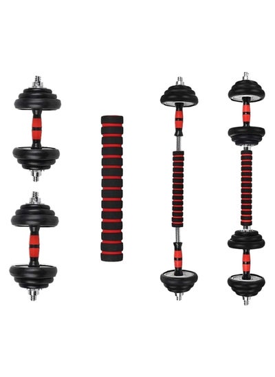 Buy Black Heavy Duty PVC Dumbbells Set 15kg with Cement Core in UAE