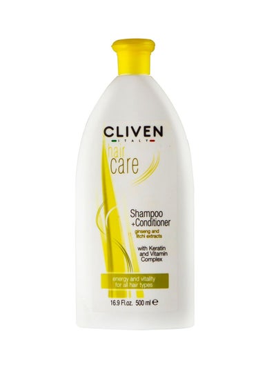 Buy Cliven Shampoo + Conditioner in Egypt