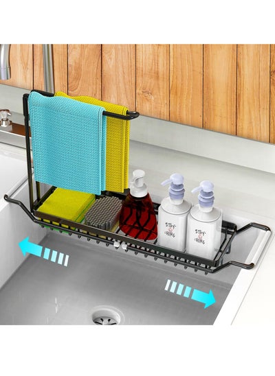 Buy 2 in 1 Extendable Stainless Steel Sink Caddy, Sponge Holder, kitchen Sink Rack, Over the Sink Strainer Basket, Telescopic Sink Storage Rack, Dishcloth Towel Storage Rack for Soap, Scrubber Brush in Saudi Arabia