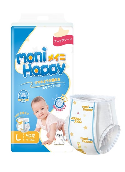 Buy Moni Happy Diapers Daily Care Pants Style Disposable Diapers | Large Size 4 | 9-14Kg | 50 Diapers in UAE