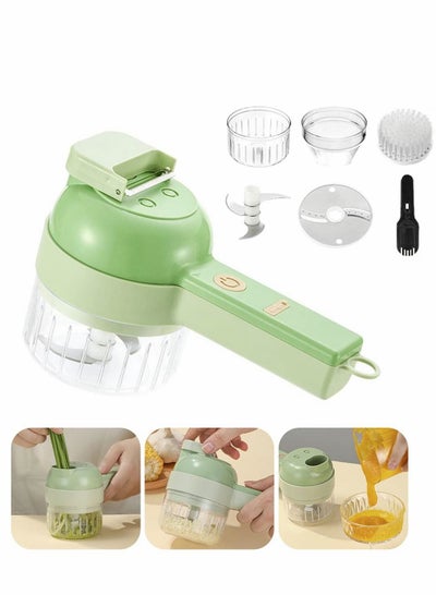 Buy 4 in 1 Handheld Electric Vegetable Cutter Set,Wireless Food Processor Chopper for Garlic Chili Pepper Onion Ginger Celery Meat with Brush in UAE