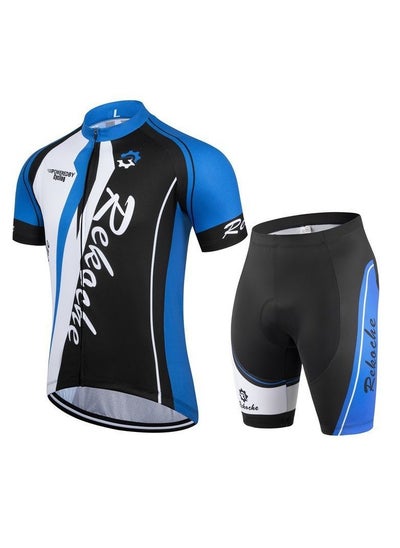 Buy Summer Cycling Suit With Short Sleeves in UAE