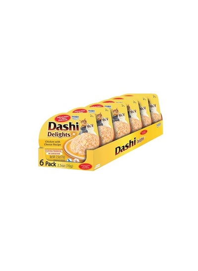 Buy Inaba, Dashi Delight, Chicken with Cheese Recipe Wet Food For Cat - 70g X 6pcs in 1 Box in UAE