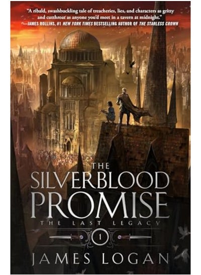 اشتري The Silverblood Promise The Last Legacy Book 1 في الامارات