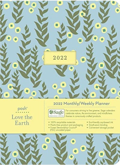 اشتري Posh: Love the Earth 2022 Monthly/Weekly Planner Calendar في الامارات