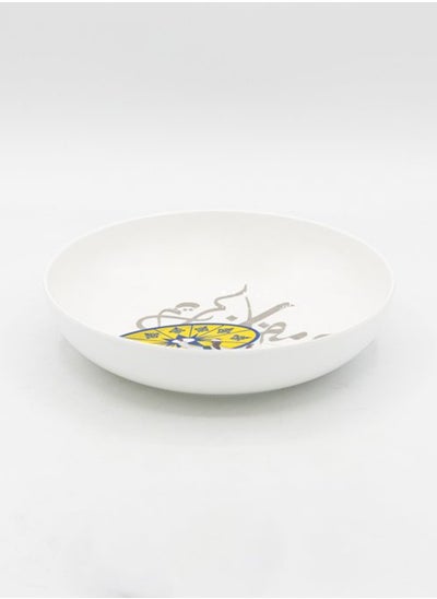 Buy Bright Designs Melamine Deep Dish 
  (D 22cm H 5cm) tanowra in Egypt