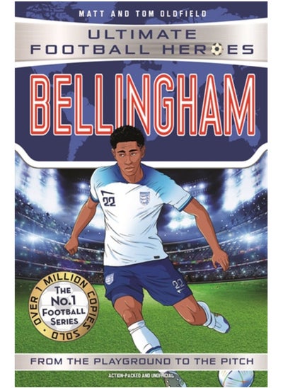 اشتري Bellingham (Ultimate Football Heroes - The No.1 football series) : Collect them all! في الامارات