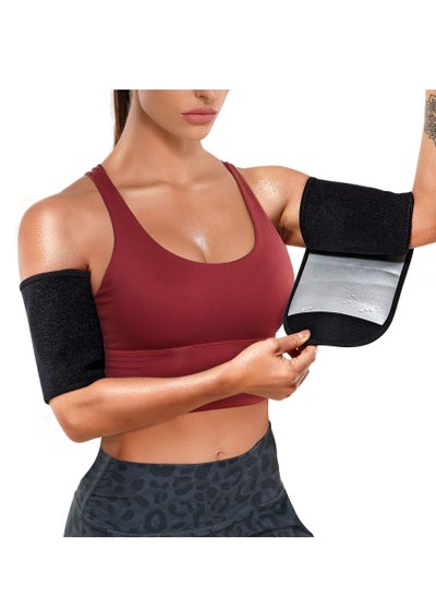 اشتري Arm Trimmers for Women One Pair Sauna Sweat Arm Bands Adjustable Arm Trainer Toner Sleeves for Sports Workout في الامارات