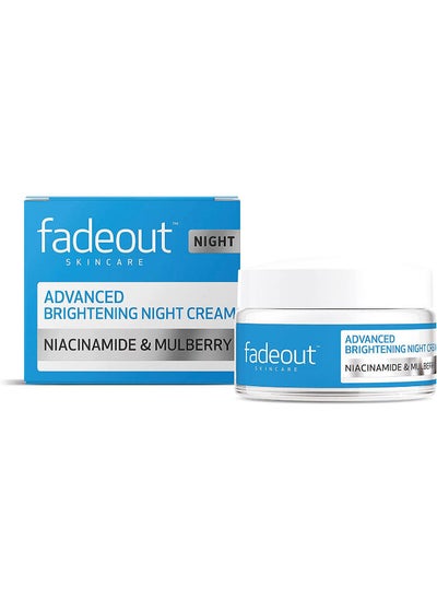 اشتري Advance Whitening Night Cream 50ml في الامارات