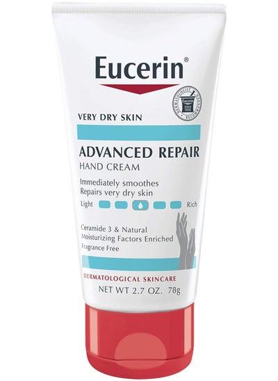 Buy Advanced Repair Light Feel Hand Cream from Eucerin in Egypt