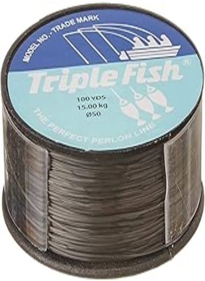 اشتري Triple Fish Fishing Line, 0.50 mm, 100 m - Black في مصر