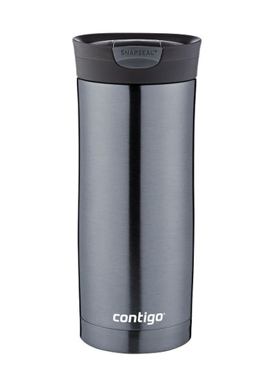 اشتري Snapseal Huron Vacuum Insulated Stainless Steel Travel Mug 470 ml في الامارات