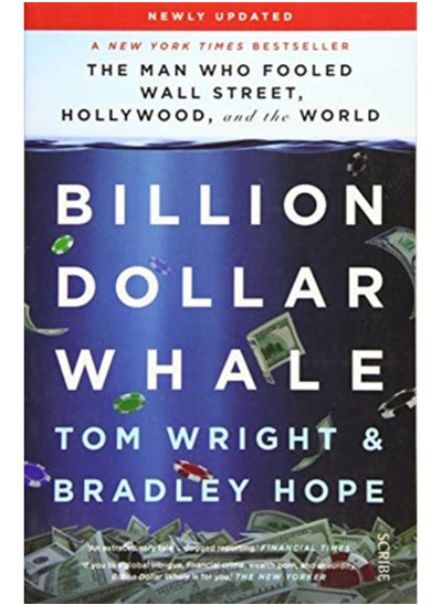 اشتري Billion Dollar Whale : the bestselling investigation into the financial fraud of the century في السعودية