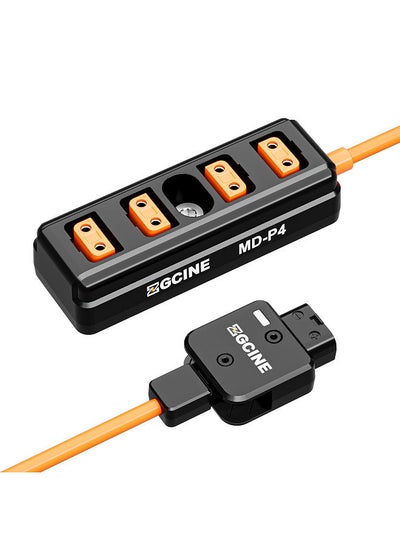 Buy ZGCINE MD-P4 D-Tap Splitter Cable 180° Rotatable D-Tap Male Plug to 4 D-Tap Female Ports Power Supply for V-mount Battery D-Tap Power Hub 60cm Cable Length in Saudi Arabia