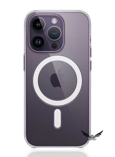 اشتري جراب مغناطيسي شفاف لهاتف iPhone 14 Pro Max مزود بمغناطيس مدمج متوافق مع MagSafe وغطاء TPU رفيع شفاف لهاتف Apple iPhone 14 Pro Max شفاف في الامارات