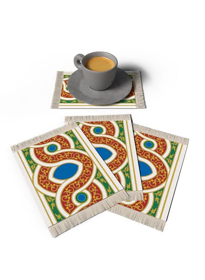 Buy Orient Fabric Coasters Set in Egypt