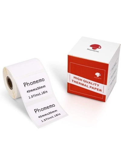 اشتري Labels for Phomemo M110 M120 M200 M220 Label Maker printer Self-Adhesive في الامارات
