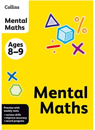 Buy Collins Mental Maths (Collins Practice) in UAE